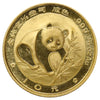 China 1988 10 Yuan Panda 1/10 oz. .999 Gold Coin (No Tax) coin only