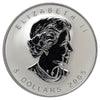 2005 Canada $5 Silver Maple of Hope Commemorative (No Tax) coin only, scr.cap