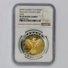 2014 Canada $20 Seven Sacred Teachings Love Fine Silver Gilt NGC Cert. PF69 UHC (No Tax)