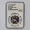 2016 Canada $20 Royal Tour Fine Silver NGC Certified PF69 UHC (No Tax)