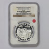 2014 Canada $5 Tradition of Hunting Seal Fine Silver NGC Certified PF69 UHC (No Tax)