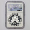 2017 W USA Silver Eagle 1oz. Fine Silver NGC Certified MS70 UHC First Day (No Tax)