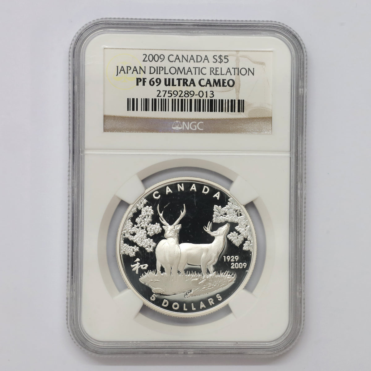 2009 Canada $5 80th Anniversary of Canada in Japan Sterling Silver NGC Certified PF69 UHC