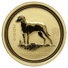 Australia 2006 $15 Year of the Dog 1/10oz. .9999 Fine Gold Round (No Tax) coin only