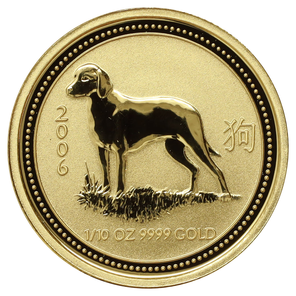 Australia 2006 $15 Year of the Dog 1/10oz. .9999 Fine Gold Round (No Tax) coin only