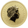 Australia 2006 $15 Year of the Dog 1/10oz. .9999 Fine Gold Round (No Tax) coin only