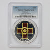 2017 $20 Canadian Honours 45th Ann. Cross of Valour Silver PCGS Cert. PR69 DCAM (No Tax)
