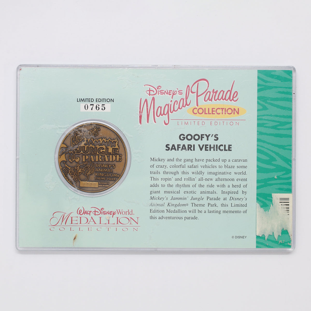 2001-2014 USA Disney's Magical Parade Goofy's Safari Vehicle Token (wear)