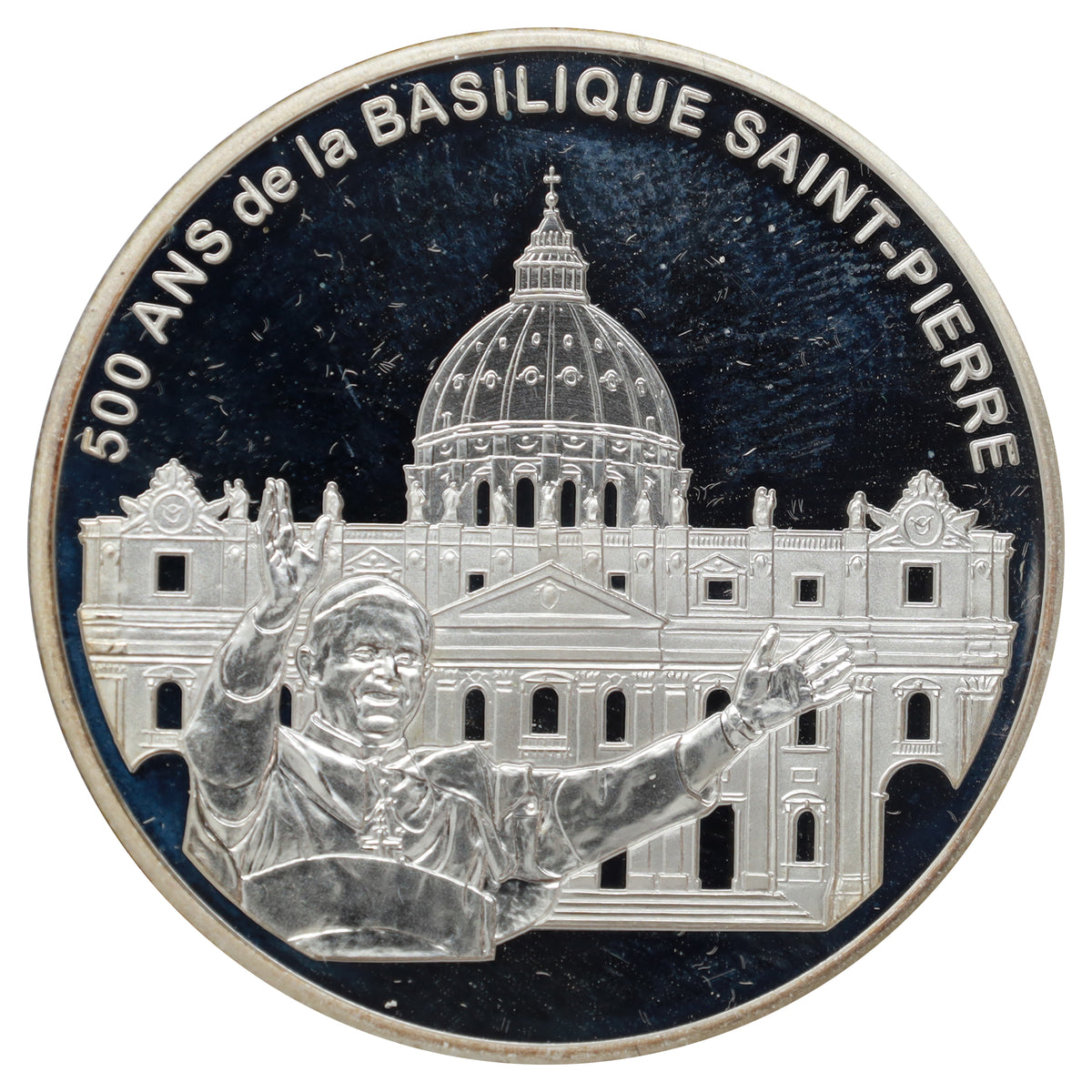 France 2006 1 1/2 Euro St. Peter's Basilica 500th Anniversary .900 Silver Coin (light wear)