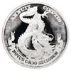 2017 USA Silver Shield Dollar Dragon 1oz. .999 Silver Proof (No Tax)
