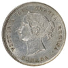 1892 Canada 5-cents AU-UNC (AU55) Scratched
