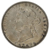1872H Canada 25-cents Extra Fine (EF40) Scratched