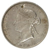 1872H Canada 25-cents VF-EF (VF30) Scratched, marks, or impaired