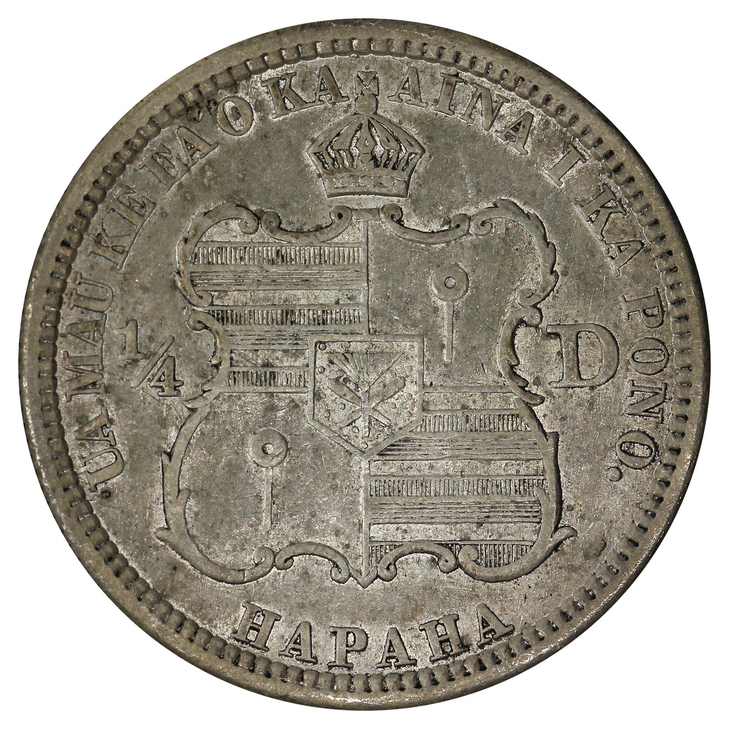 Hawaii 1883 1/4 Dollar EF-AU (EF45) Toned