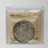1957 Canada Dollar ICCS Certified MS63 (Toned)