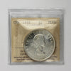 1959 Canada Dollar ICCS Certified PL66 Cameo (Toned)