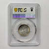 1953 Canada 25-cents PCGS Certified MS64