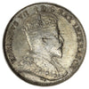 1902H Large H Canada 5-cents AU-UNC (AU55) Impaired