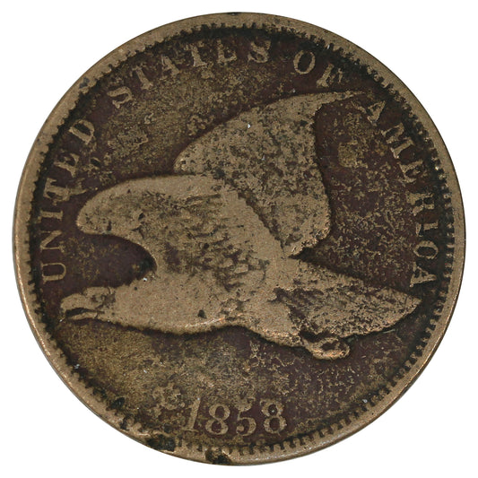 1858 Small Letters USA Cent Fine (F12) Impaired