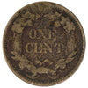 1858 Small Letters USA Cent Fine (F12) Impaired