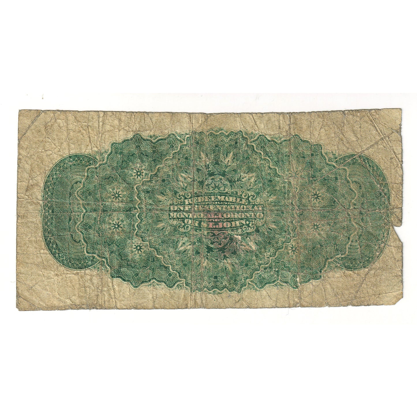 DC-1c 1870 Dominion 25-cent Shinplaster, Dickinson-Harington, Plain Series, VG (damaged)