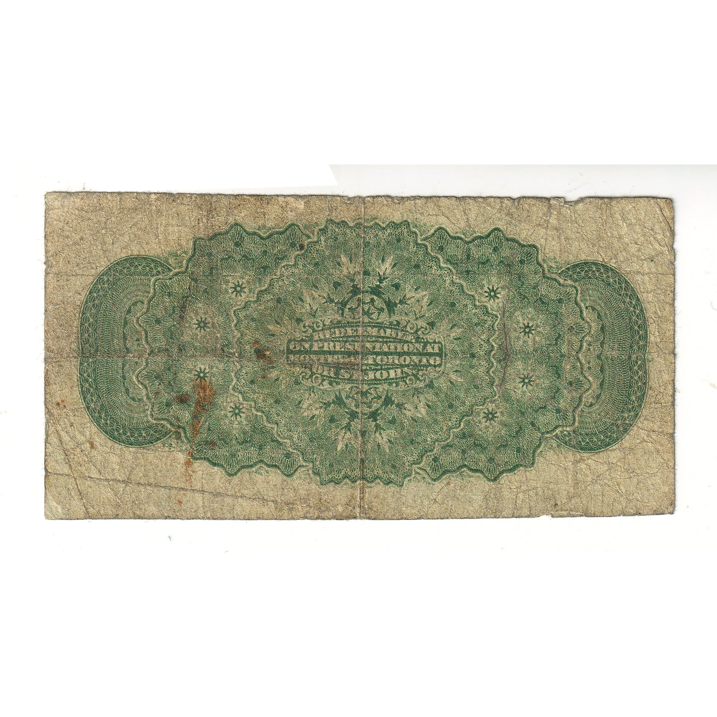DC-1c 1870 Dominion 25-cent Shinplaster, Dickinson-Harington, VG (stain)