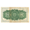 DC-24d 1923 Dominion 25-cent Shinplaster, Campbell-Clark, EF (dirty)