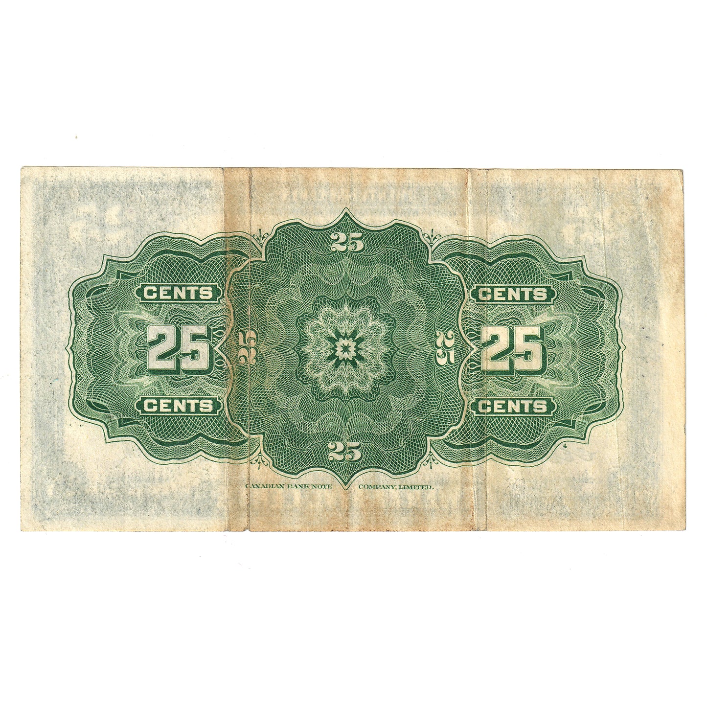 DC-24d 1923 Dominion 25-cent Shinplaster, Campbell-Clark, EF (dirty)