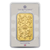 (LPO) Royal Mint Celebration Bar 1oz. Fine Gold (No Tax) Package Scrat. - NO Credit Card/Paypal