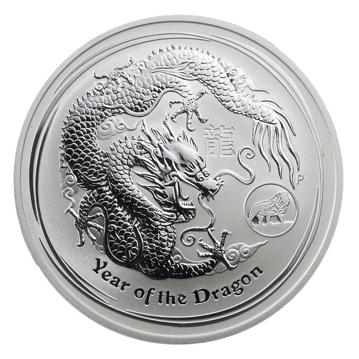 (LPO) 2012 $1 Lion Privy Mark Year of the Dragon 1oz. Silver (No Tax) - NO Credit Card, Paypal.