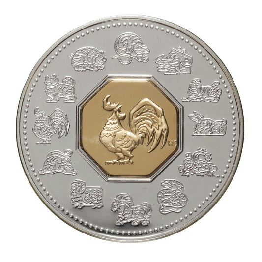 2005 Canada $15 Year of the Rooster Sterling Silver & Gold Plated Cameo (lightly toned)