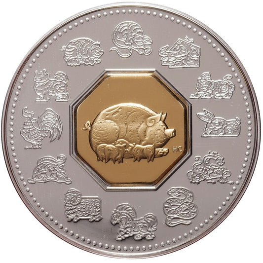 2007 Canada $15 Year of the Pig Sterling Silver & Gold Plated Cameo