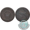 1861 New Brunswick 1/2 Cent VF-EF (VF30) $