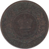 1864 Short 6 New Brunswick 1-cent F-VF (F15)