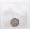 1862 New Brunswick 10-cents ICCS Certified VG10