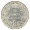 1864 New Brunswick 20-cents VF-EF (VF30) $