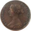 1861 Small Bud Nova Scotia 1-cent EF-AU (EF45) $