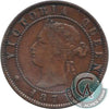 1871 Prince Edward Island 1-cent Very Fine (VF20)
