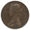 1873 Newfoundland 1-cent Very Fine (VF20)