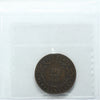 1885 Newfoundland 1-cent ICCS Certified VF20