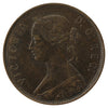1896 Newfoundland 1-cent VF-EF (VF-30)