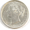 1862 New Brunswick 20-cents EF-AU (EF45) $