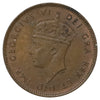 1938 Newfoundland 1-cent Almost Uncirculated (AU50)