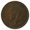 1940 Newfoundland 1-cent Almost Uncirculated (AU50)