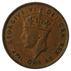 1941C Newfoundland 1-cent Extra Fine (EF-40)