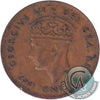 1941C Newfoundland 1-cent Very Fine (VF20)