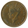 1943C Newfoundland 1-cent AU-UNC (AU55)