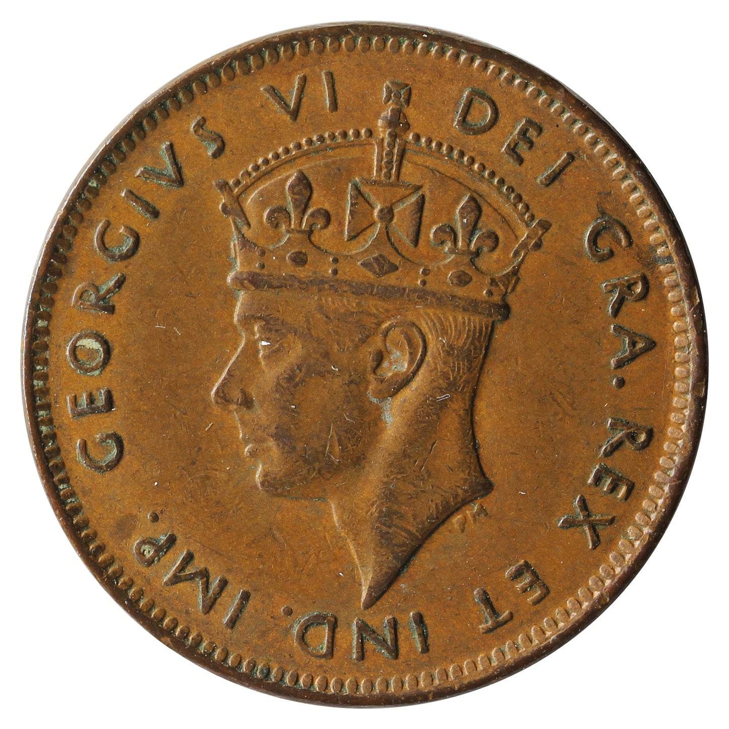 1943C Newfoundland 1-cent EF-AU (EF45)