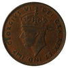 1947C Newfoundland 1-cent VF-EF (VF30)