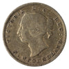 1890 Newfoundland 5-cents VG-F (VG10)